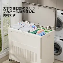 アウトドア用バルコニー収納キャビネット【防日射・大容量・屋外用】