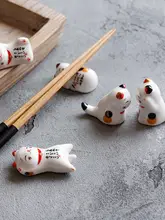 かわいい猫デザイン 陶器製箸置き【招財猫・卓上装飾】