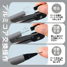 金属製コンパス【描画用・交換可能な芯・快適操作】