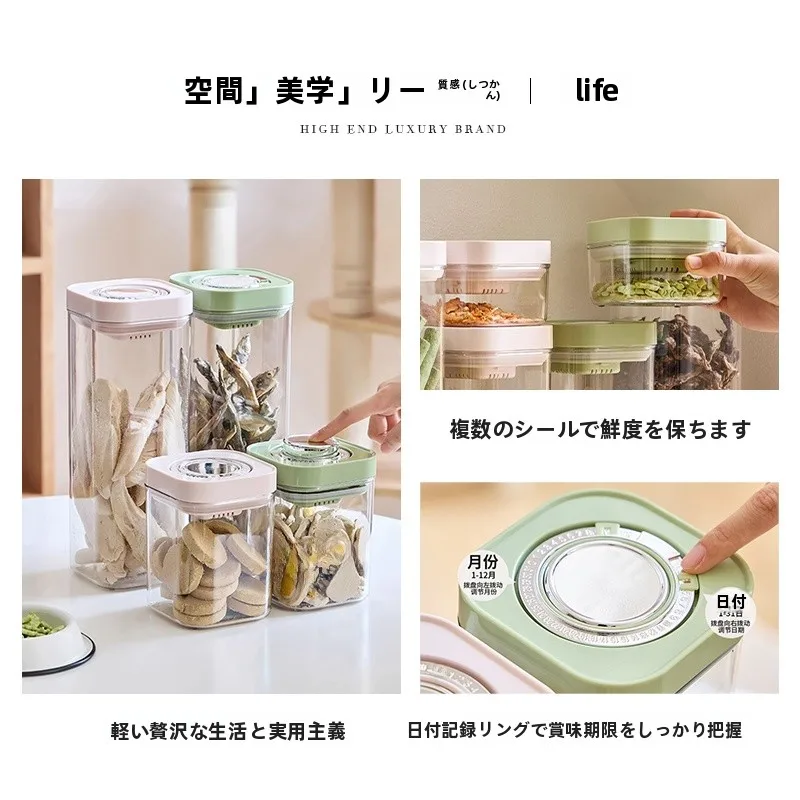 猫用フードストレージバケット：密閉保存とプッシュ式操作の実用性を検証