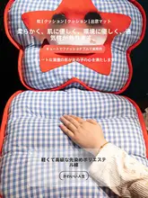 冬用座椅子クッション一体型【オフィス・学生寮用・温熱機能付き】
