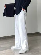 エレガントなホワイトテーパードパンツ【メンズ・フィット・秋冬用・ノンアイロン】
