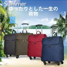 キャリーバッグ【万向ホイール・旅行用・軽量】