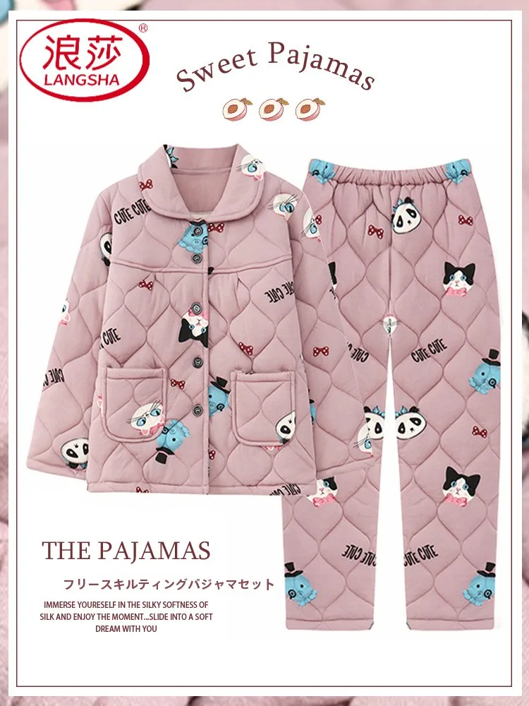 パジャマスーツがバレる原因は？どうやって防ぐのが一番？