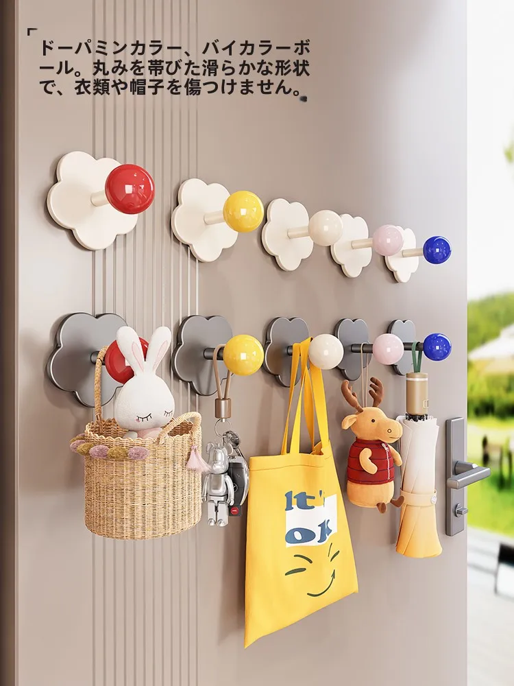 磁器製品に出会う前に、まずは「磁気」の力で暮らしを変えるべきか？