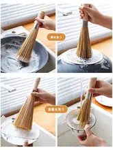 竹製鍋洗いブラシ【手作り・油汚れ防止・キッチン用】