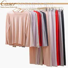 軽量暖かさを実現！白鹅绒保温インナー【秋用・ヒートテック・長袖トップスとパンツ】（セットアップ対応）