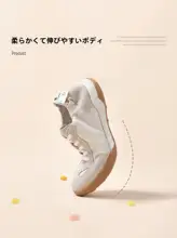 通気性のあるバレエトレーニングシューズ【女性用・カジュアルスニーカー】