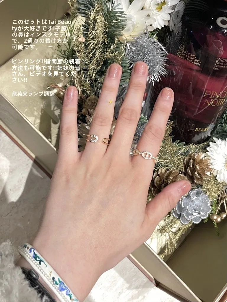 小豚鼻ゴールドリング：高級感と個性を融合した輕奢デザインアクセサリー通販