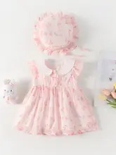 可愛いベビー用夏のワンピース【プリンセススタイル・赤ちゃん用・誕生日に最適】