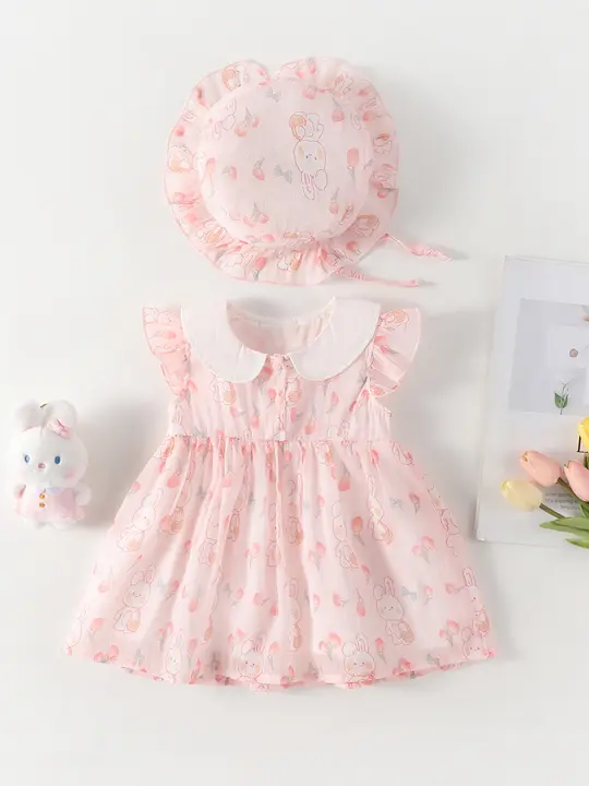 可愛いベビー用夏のワンピース【プリンセススタイル・赤ちゃん用・誕生日に最適】