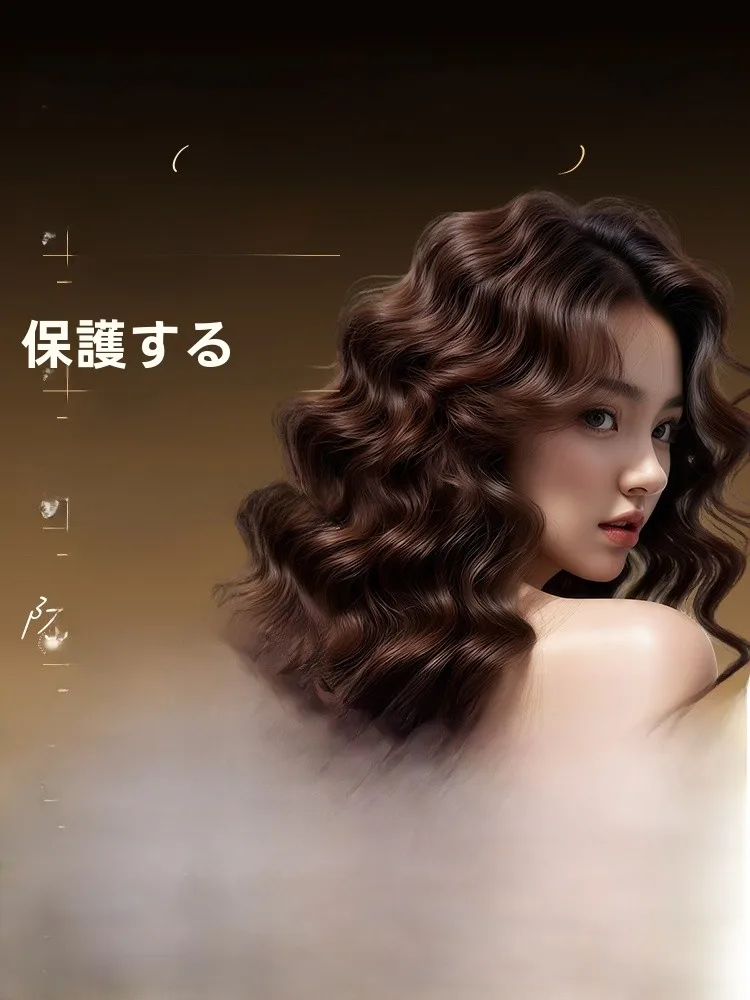 カラーシャンプー後トリートメントとしての弾力素 ヘアケア用トリートメントの実効性と使用法