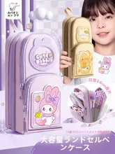 ハンドバッグタイプの文具入れ【大容量・可愛いデザイン・学生向け・多機能】