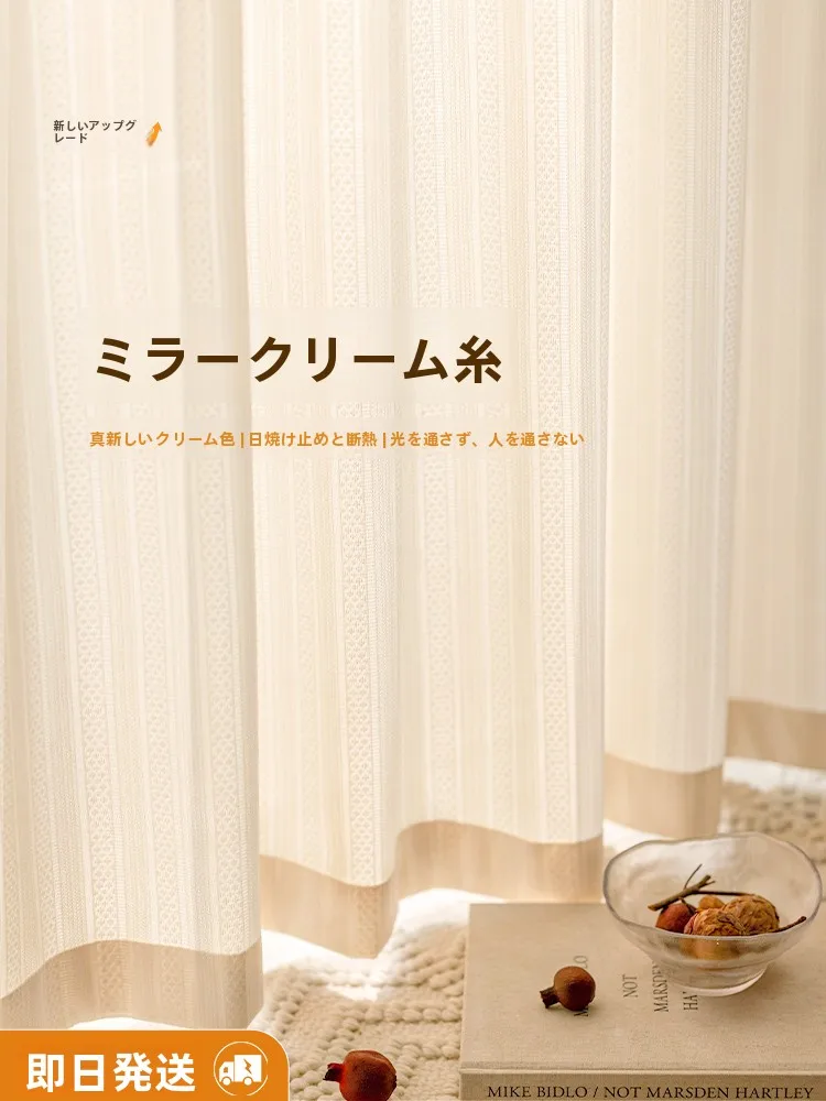 おうち時間を豊かにするおすすめアイテム｜視覚リラックスと体ケアの両立ガイド