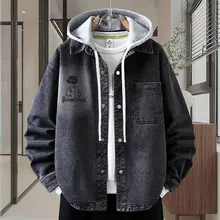 おしゃれなデニムジャケット【学生用・秋季・ユニセックス】（セットアップ対応）