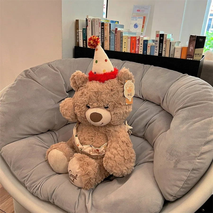 お父さん 誕生日プレゼント 子供から どう選ぶ？可愛いクマとウサギのぬいぐるみがベストな理由