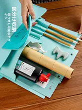 毛筆書道道具【初心者向け・携帯用フェルトバッグ・文房四宝用品】（セットアップ対応）