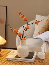リアルな柿風花瓶【デスクトップ装飾・フェイクフラワー・グリーン植物】