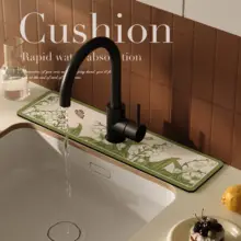 清新なフランス風 ディスワーテンプド水栓用吸水マット【洗面台・キッチン・バスルーム用】