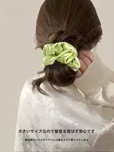 高級感漂うシルクヘアゴム【極上の柔らかさ・無痕タイプ】