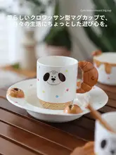ワッフルプレート 陶器 食器 犬キャラクター かわいい おしゃれ キッズ 男の子 女の子