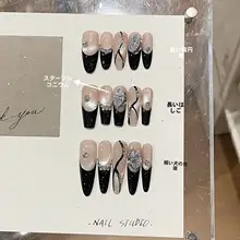 黒い法爆閃ライト付きネイルアート用猫目デザインの長手作りネイル【華やかで目を引くスタイル】