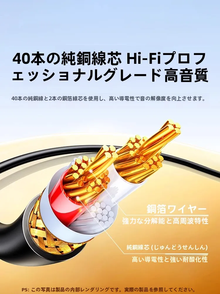 マイク用XLRケーブルAV130：長距離安定伝送と高音質を実現するプロ向け接続ソリューション