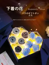 大人向けの贈り物！高級感あふれるパンツブーケギフトボックス（セットアップ対応）