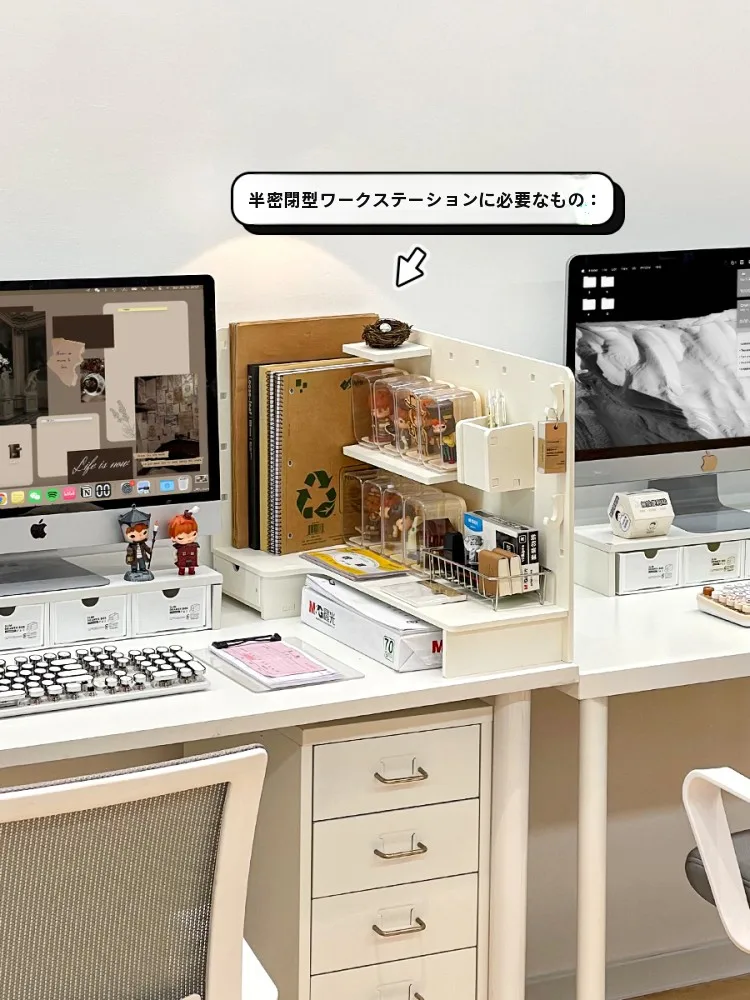デスクワークの疲れを和らげるための3つのアイテム選び方とは？