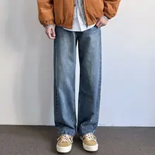 ヴィンテージウォッシュデザインのルーズフィットストレートデニムパンツ【ブルー・カジュアル】（セットアップ対応）