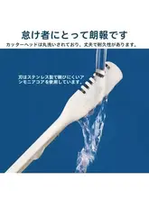二頭式鼻毛トリマー【手動・鼻毛専用・プラスチック製】（セットアップ対応）