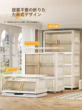折りたたみ式クローゼット【大人用・簡易設計・収納力抜群】