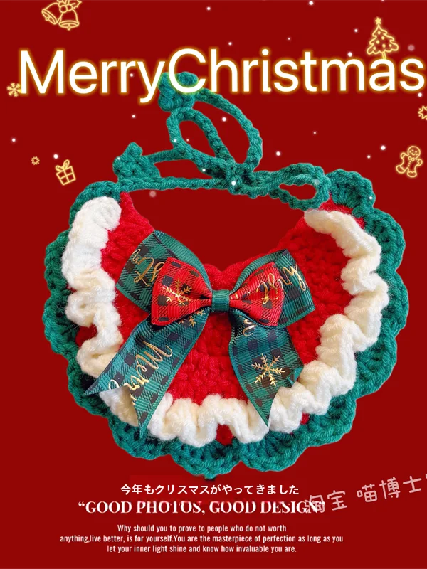 クリスマス パンダデザイン ベビー用ニットよだれかけ【手編み・かわいいデザイン】
