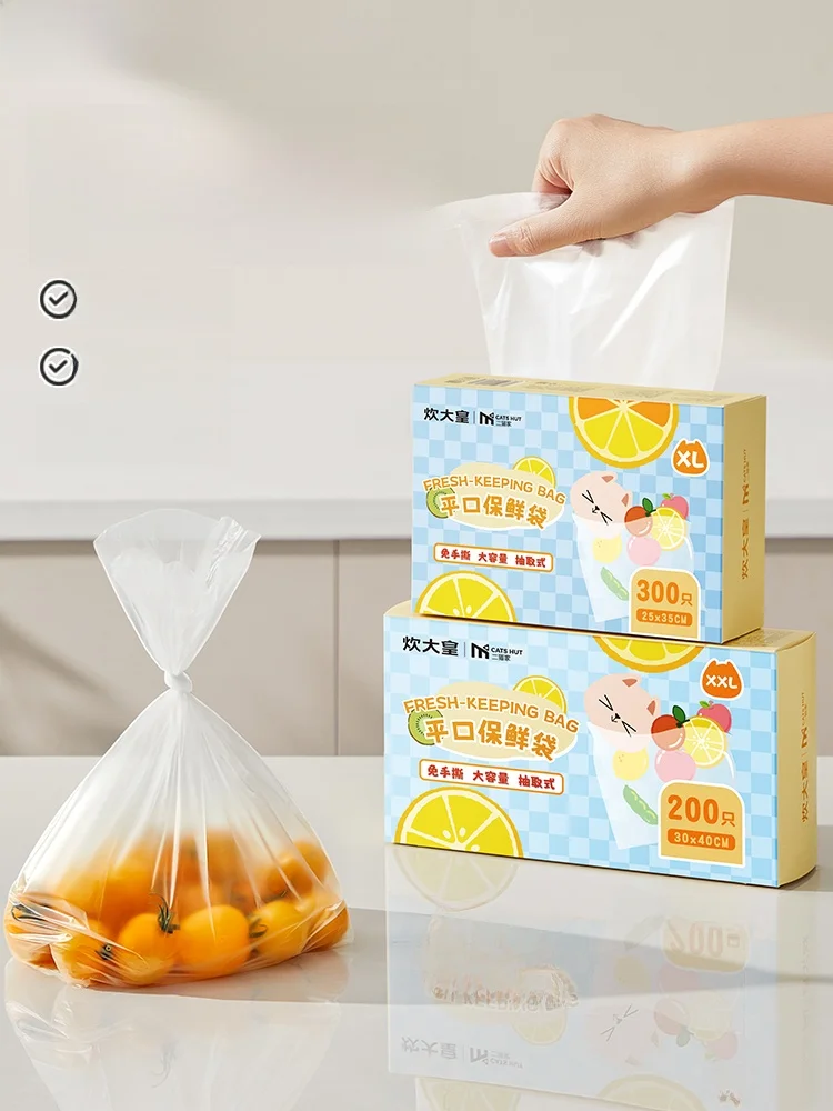 パック容器の選び方は？厳選4選でキッチン・収納・節水を実現する実践ノウハウ