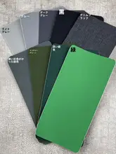 粘着布 衣服用パッチ 無痕補修 ソファやバッグ用布