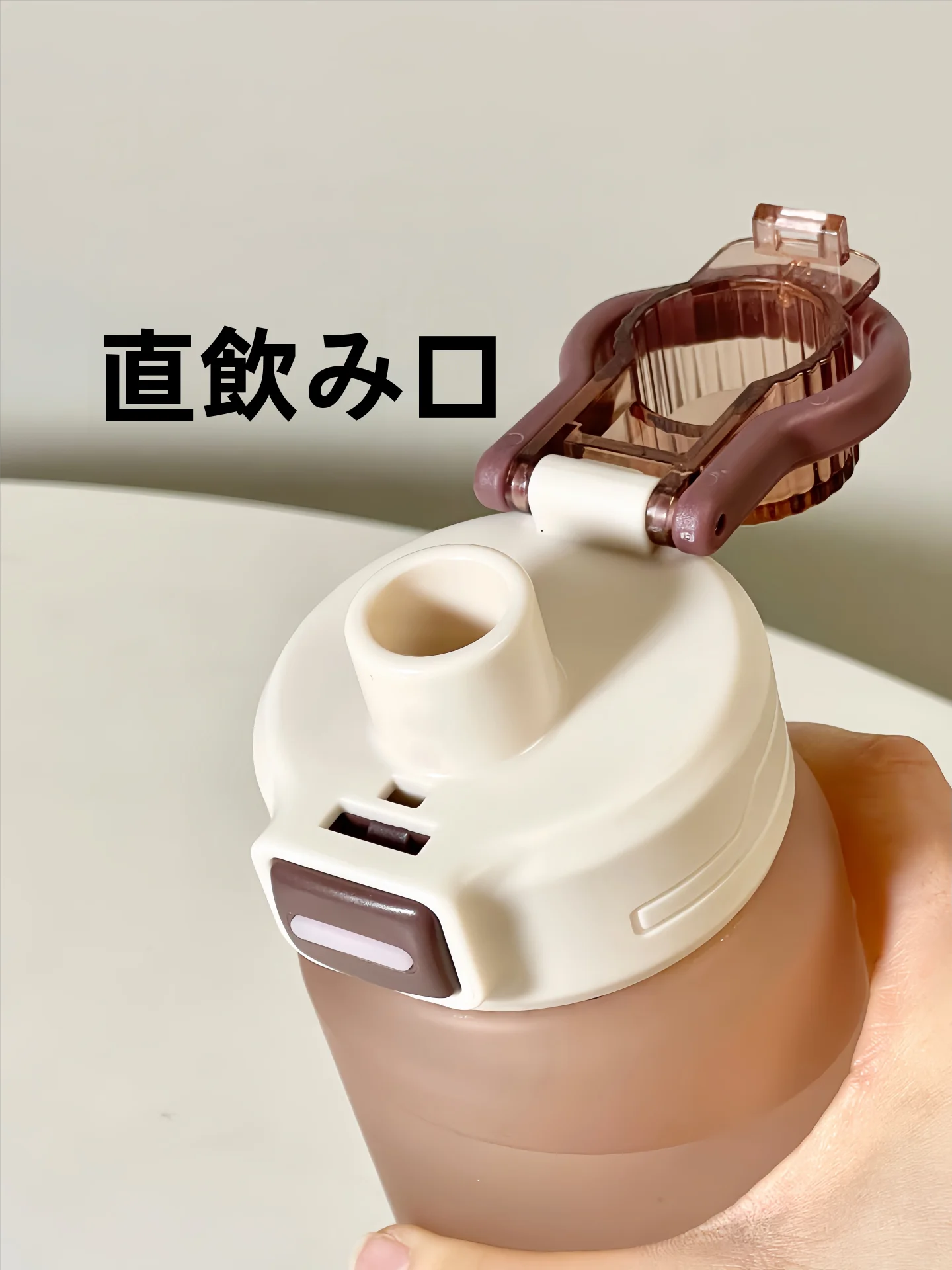 夏の通勤で水を忘れずに飲める、ウォーター ボトルはどんなもの？