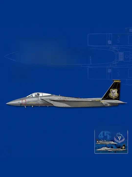 組み立て式航空機 模デル【F15C・記念塗装】