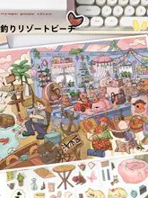 リゾートビーチの猫の物語！立体小屋デコレーション用シール【DIYミニチュア・海の風景】