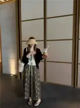 ラム風カーディガンとキャミソールの組み合わせ【長袖・無地・ヴィンテージ風・花柄・ワイドパンツ】（セットアップ対応）