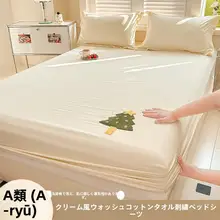 水洗コットン製 マットレス用保護カバー【全周タイプ・防滑・防塵】（セットアップ対応）