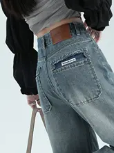 レディース ヴィンテージ風ワイドレッグデニムパンツ【ハイウエスト・ルーズフィット・おしゃれな着こなし】