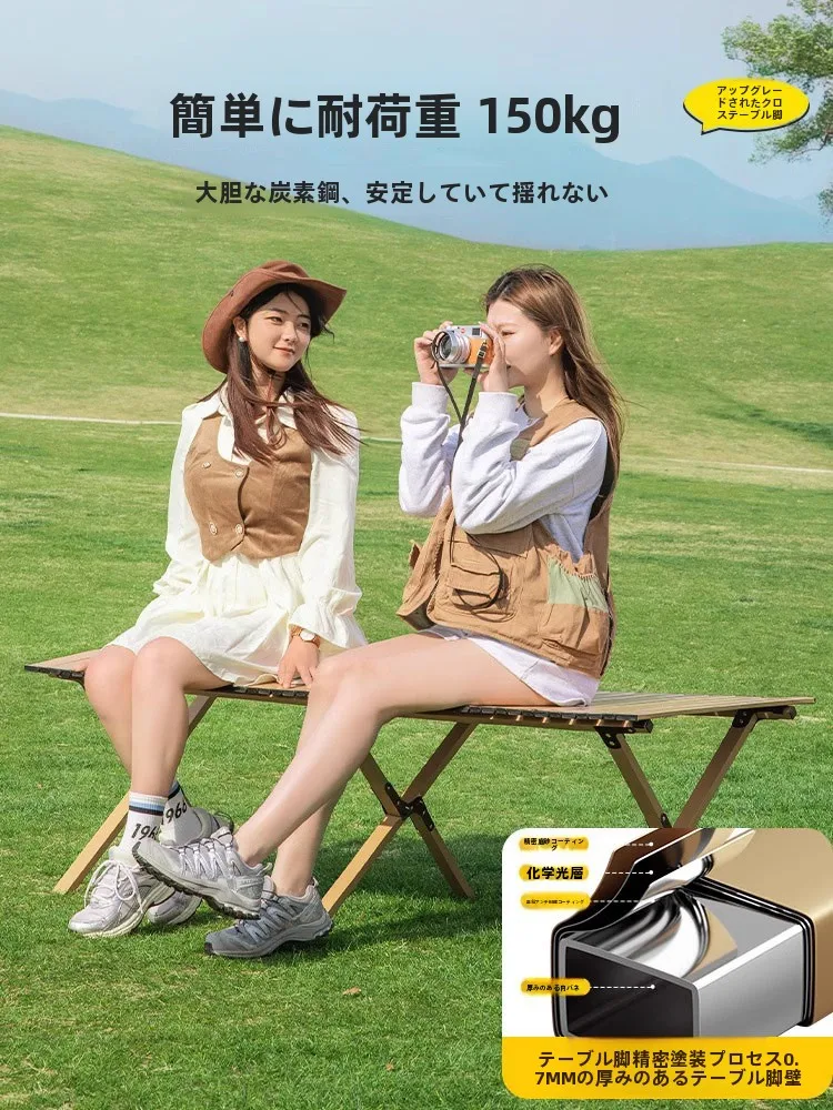 キャンプ道具を節約調達｜実際に使ってみた結果 - 折りたたみテーブルセットの実証データ