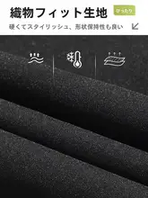 夏用スポーツショートパンツ【速乾・アイスシルク・ランニング・フィットネス・バドミントン用】