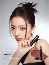 CARSLANカーズラン リップスティック【保湿・ヌードカラー・高発色・口紅とリップグロスの二重構造】