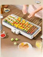 電気焼肉グリル 家庭用 無煙グリル 電気焼き肉プレート 多機能