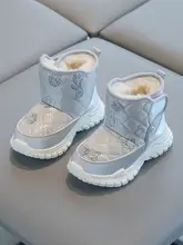 子供用 冬季防水スノーブーツ【極上の柔らかさ・裏地起毛・厚底】