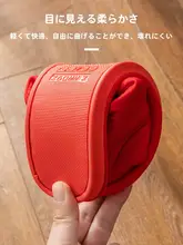 新婚用カップル室内スリッパ【赤色・喜字デザイン・コットン製・結婚祝い】