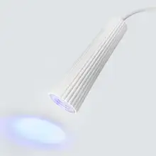 ポータブルUVネイルランプ【充電式・コンパクト・ブルーライト・持ち運び便利】