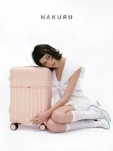 耐久性に優れたトラベルキャリーケース【小型・パスワードロック・学生向け】