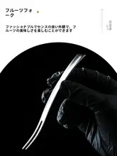 304ステンレススチール フルーツフォーク・おやつフォーク・デザートスプーン【多機能・軽量・便利な食器】